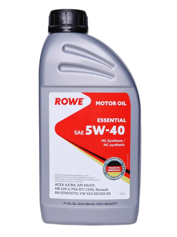 ROWE 5W-40 Масло моторное, 1 л #1