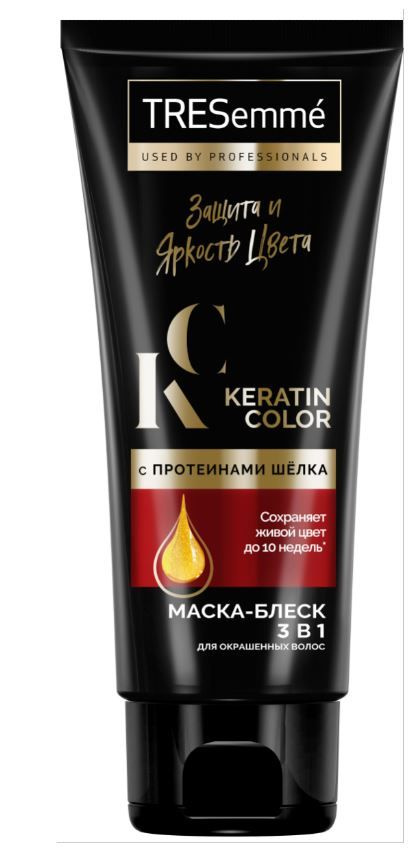 Маска для волос Tresemme Keratin Color 3в1 для окрашенных волос с Протеинами шелка, 200мл  #1