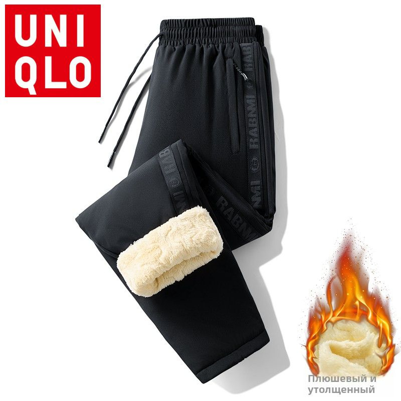 Брюки утепленные Uniqlo #1