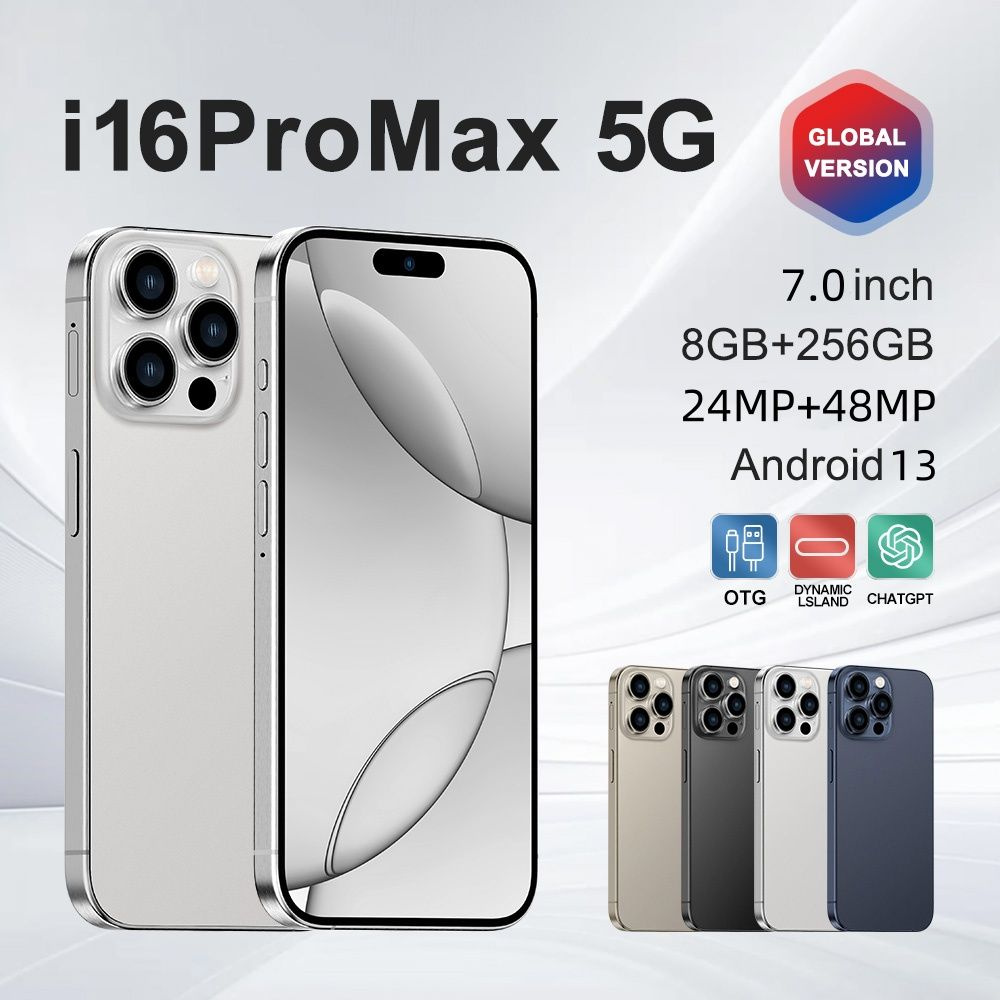 realme Смартфон i16 promax 8/256 ГБ, белый #1