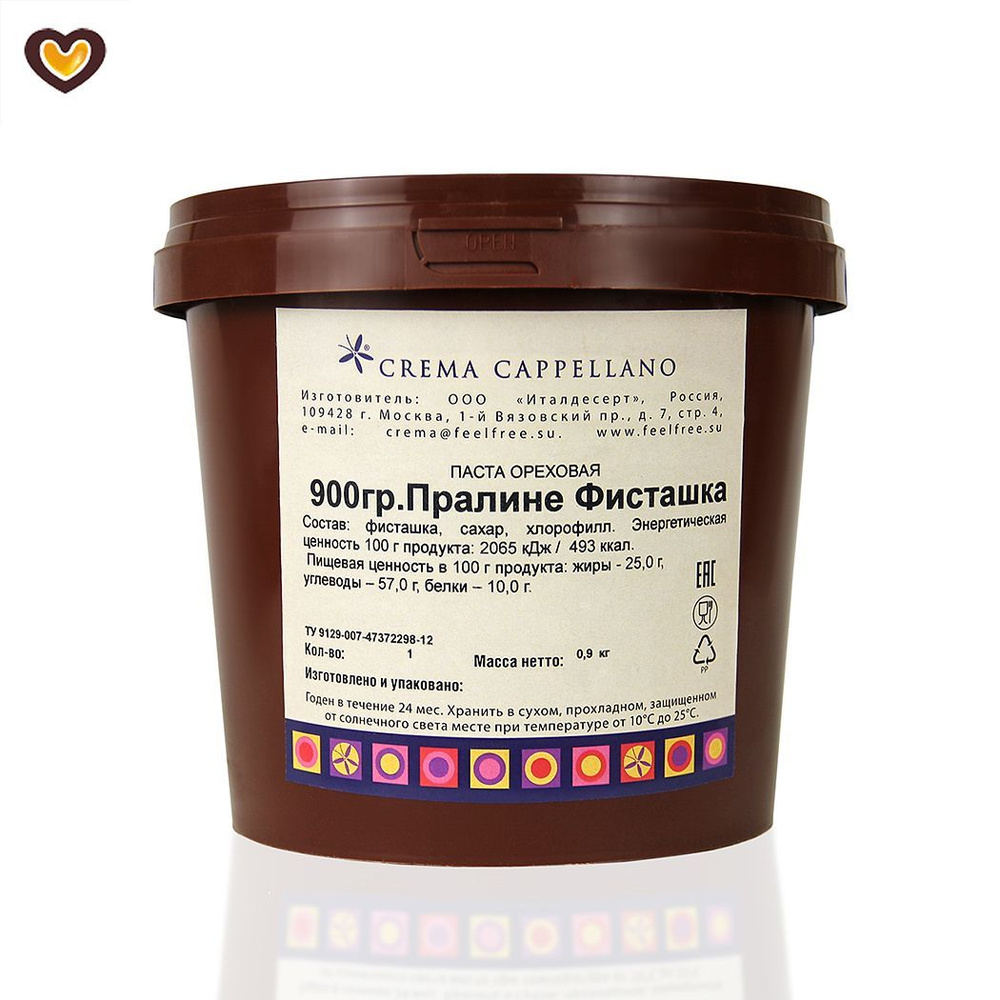 Пралине Crema Cappellano Фисташка, вед 900 г #1