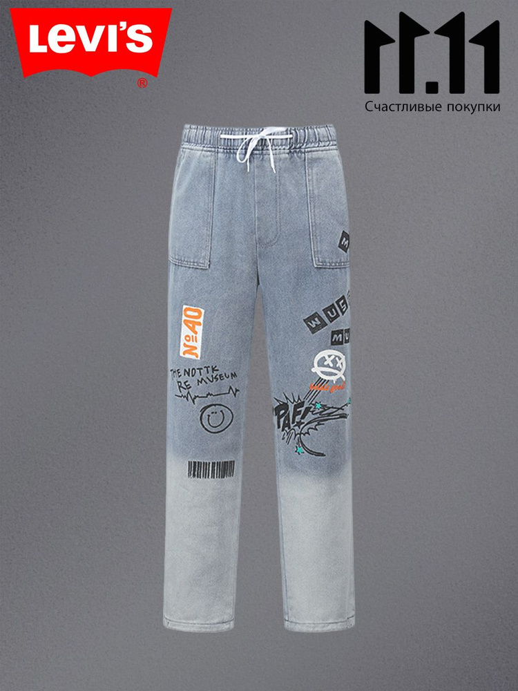 Джинсы Levi's #1