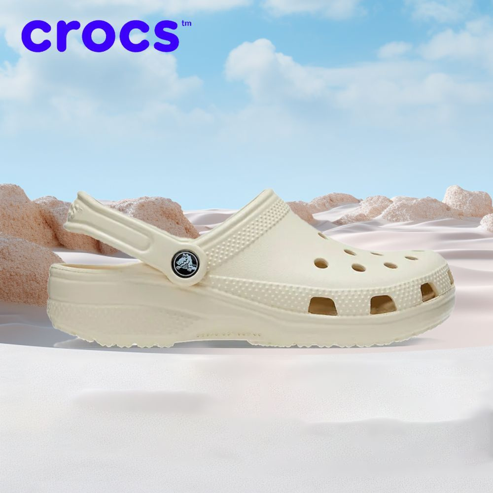 Тапочки Crocs #1