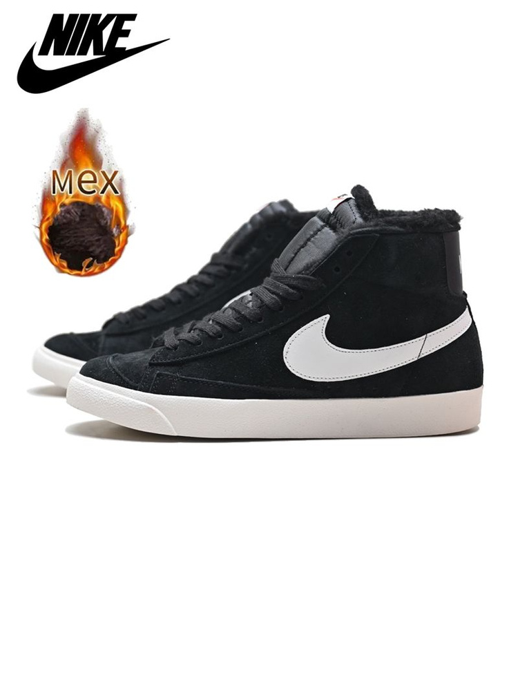 Кроссовки Nike Blazer Mid 77 Vintage #1