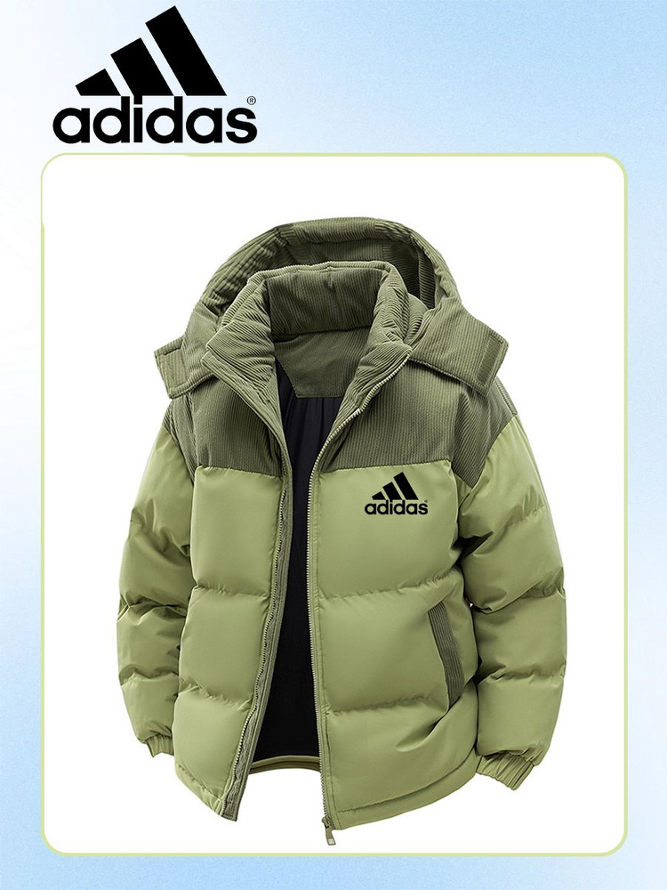 Пуховик adidas #1