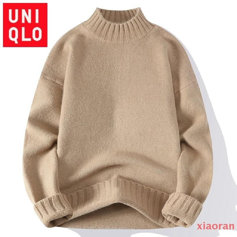 Свитер Uniqlo Библиотека авантюрного и фантастического романа  #1