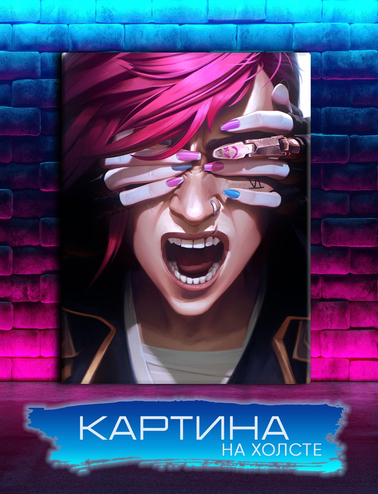 Geek pics Картина "Вай и Джинкс, Аркейн, Лига Легенд, Vi, Jinx (12)", 60 х 40 см  #1