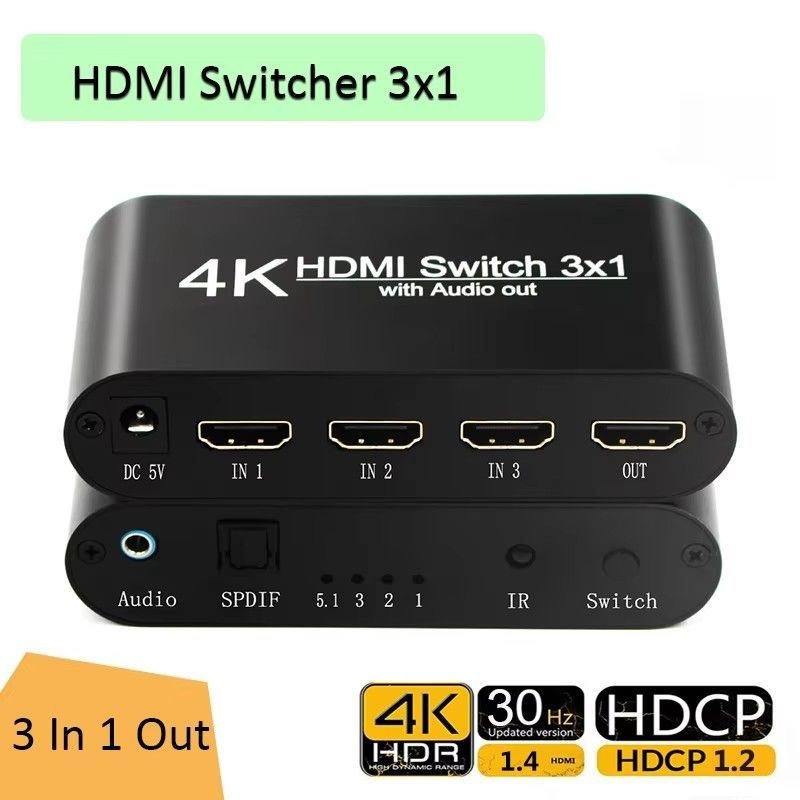 Переключатель HDMI с аудиоразветвителем 3 входа 1 выход Переключатель HDMI 3x1 для XBOX 360 PS4 Smart #1