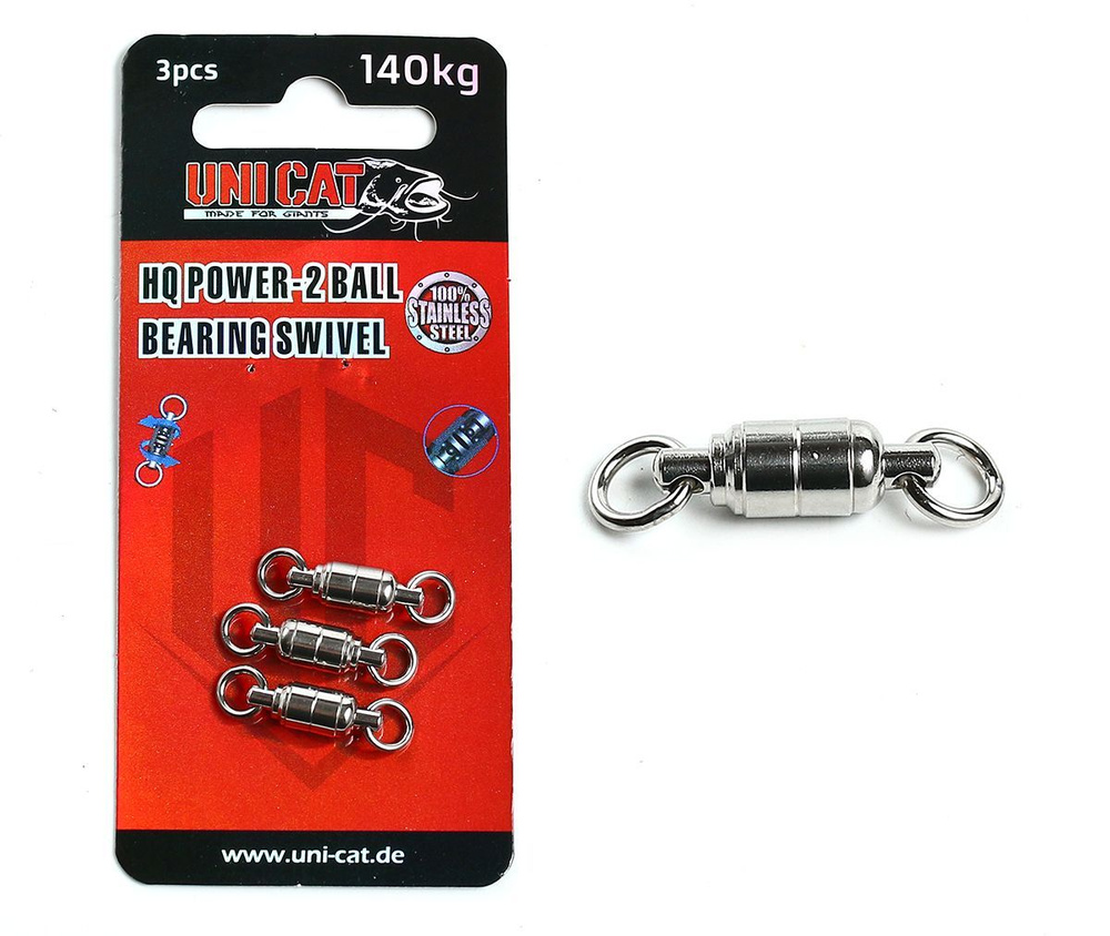 Вертлюги на сома с подшипником 23.5 мм Uni Cat (Юни Кэт) - HQ Power Ball Bearing Swivel 140 кг, 3 шт #1