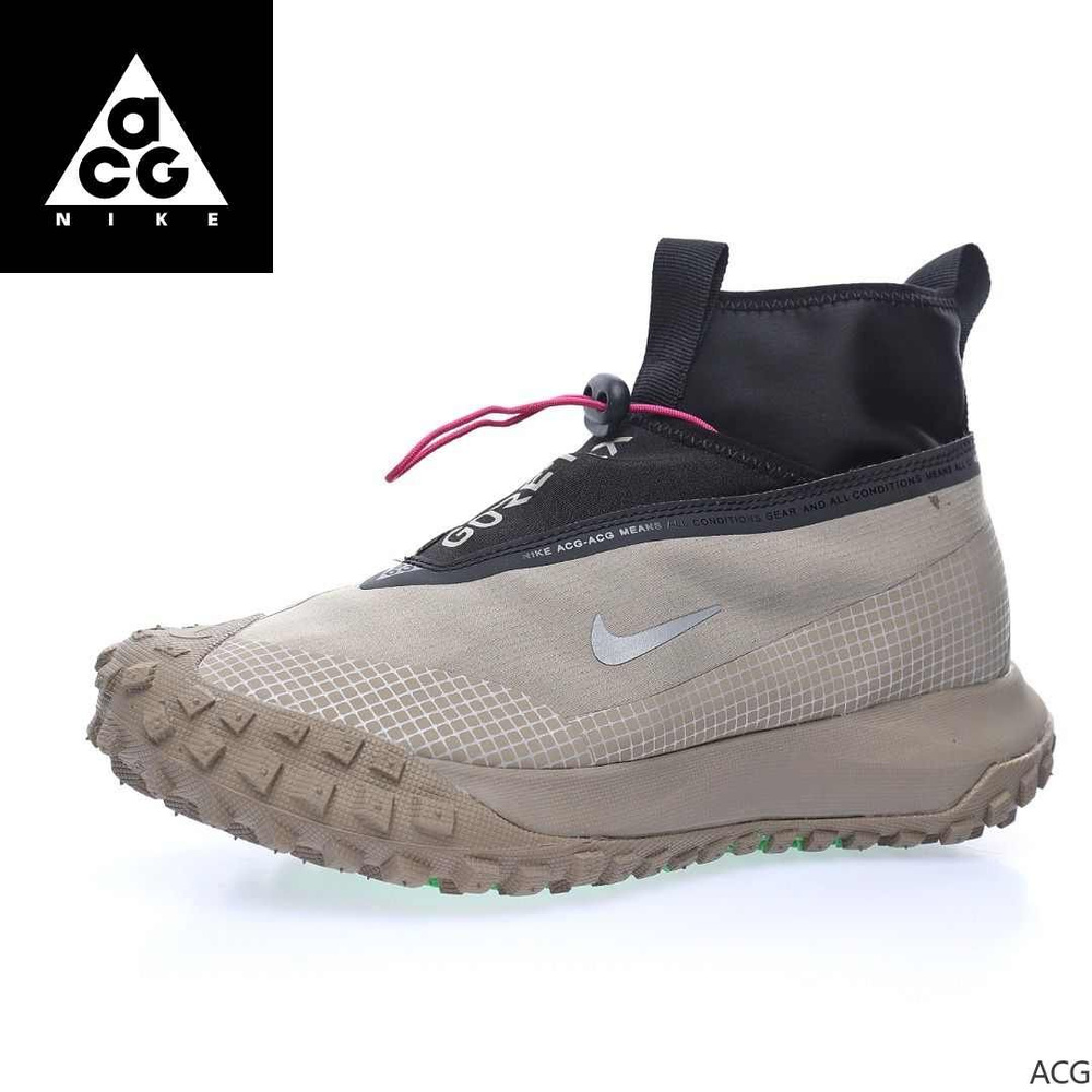 Кроссовки Nike ACG Mountain Fly #1