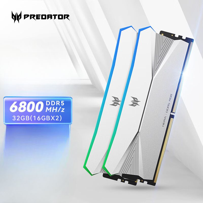 Полоса Hera DDR5 RGB частоты 6400 / 6800HZ #1