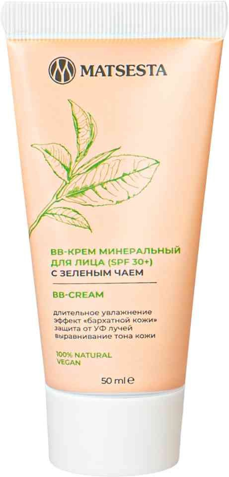 BB-крем для лица минеральный Matsesta с зеленым чаем SPF 15+, 50 мл, 1 шт  #1