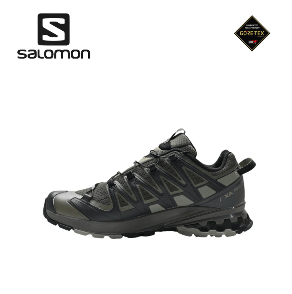 Кроссовки Salomon Xa Pro 3D #1