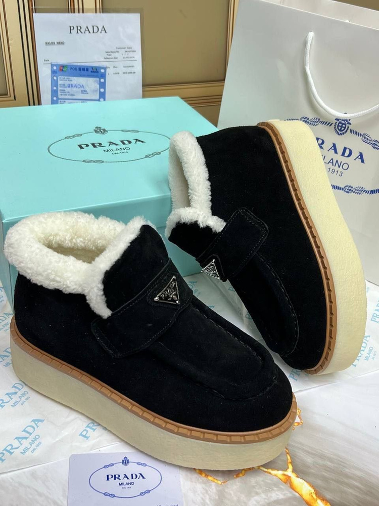 Ботинки Prada #1