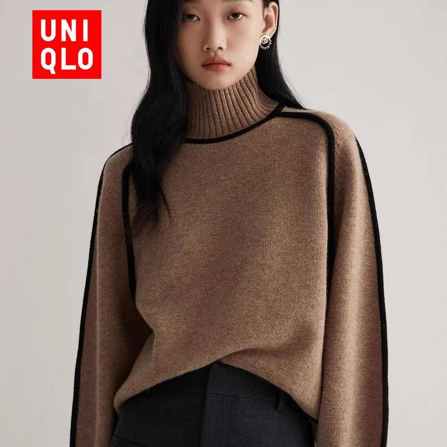 Свитер Uniqlo Русский талант #1