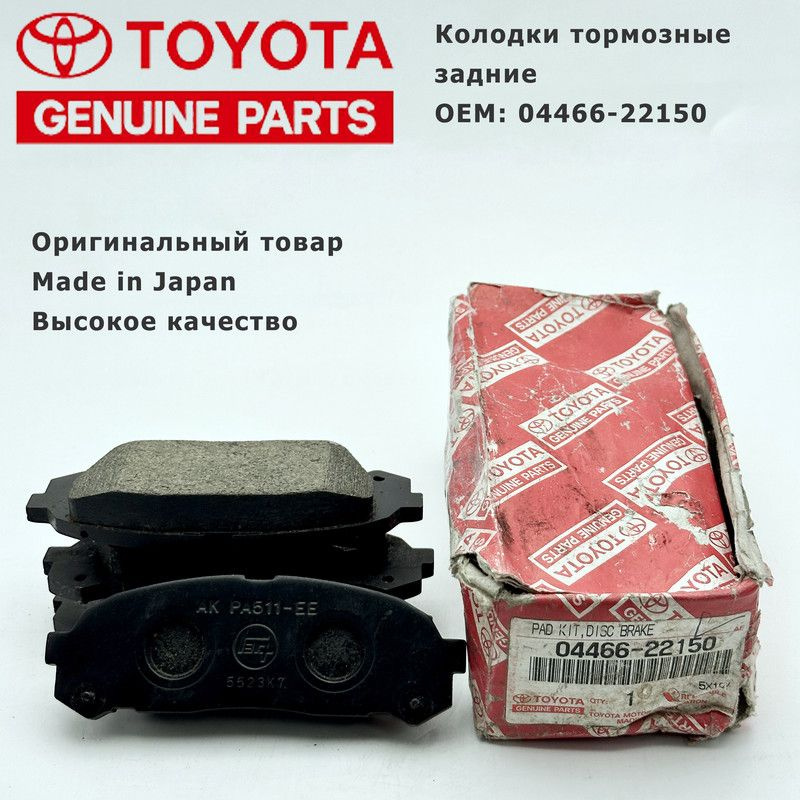 りん　0612 りん 0612 00-06 Kawasaki ZX12R ZX 12 FRONT REAR RIM WHEEL