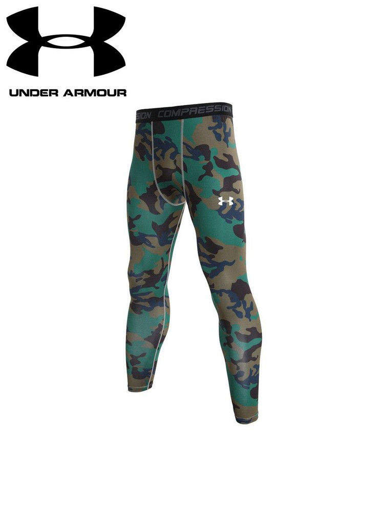 Тайтсы Under Armour #1