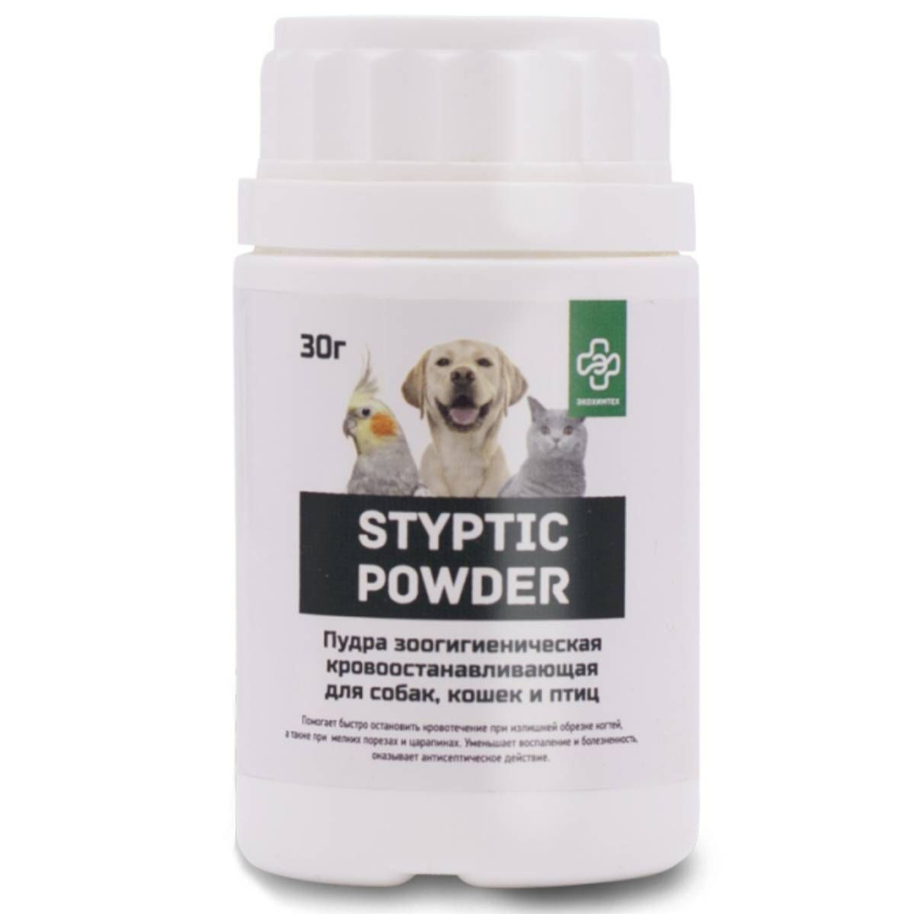 STYPTIC POWDER пудра кровоостанавливающая для собак, кошек и птиц,30 г  #1