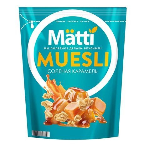 Мюсли Соленая карамель Matti, 250г 3шт #1