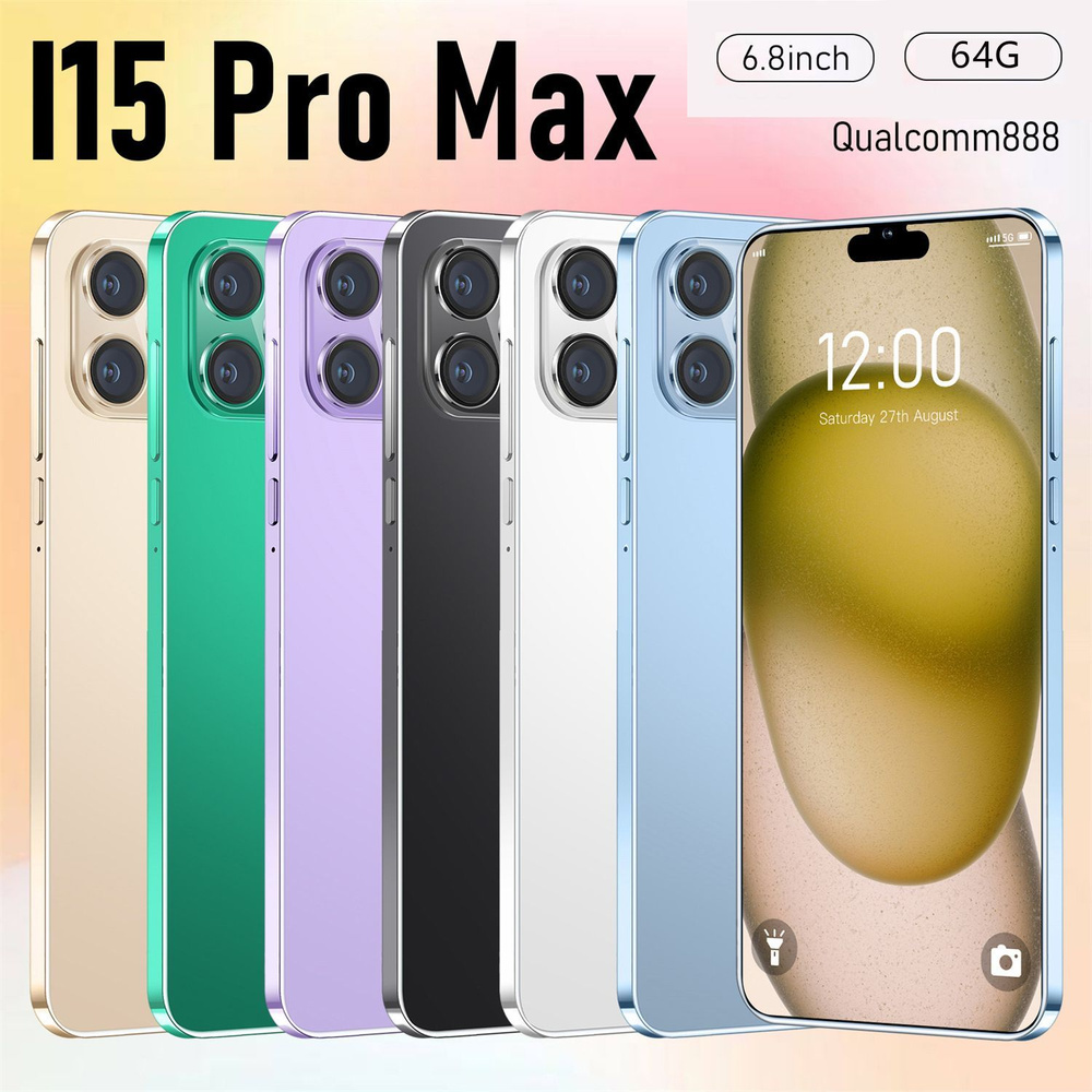 Смартфон I15promax EU 2/64 ГБ, черный #1