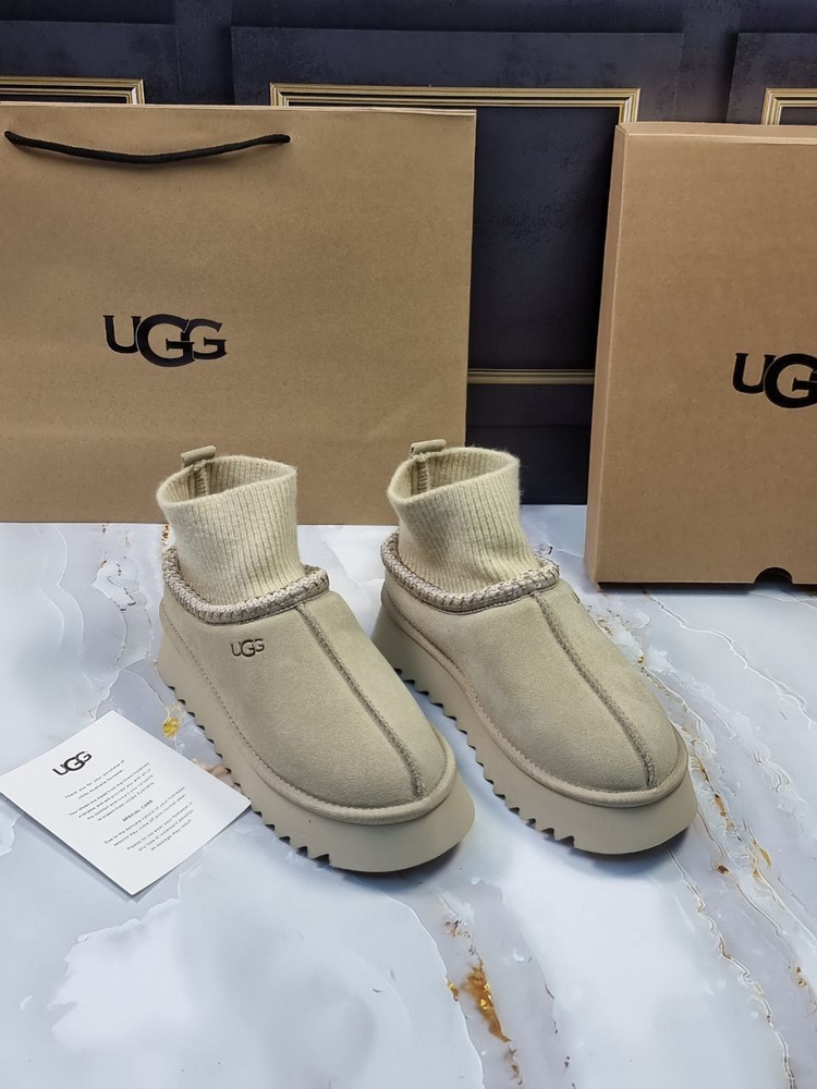 Угги Ugg женские #1