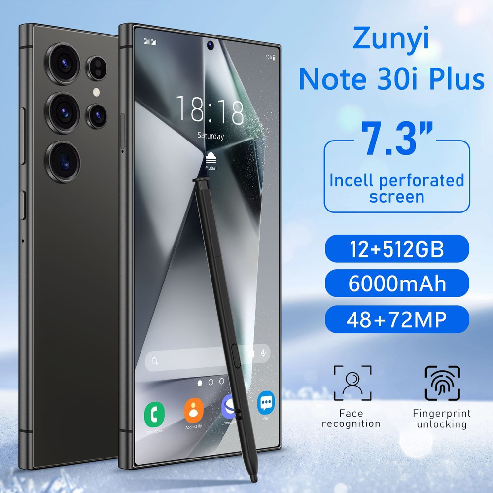 ZUNYI Смартфон Note 30i Plus, S24 Ultra, глобальная русская версия, сеть 4g, две SIM-карты, Android 14, #1