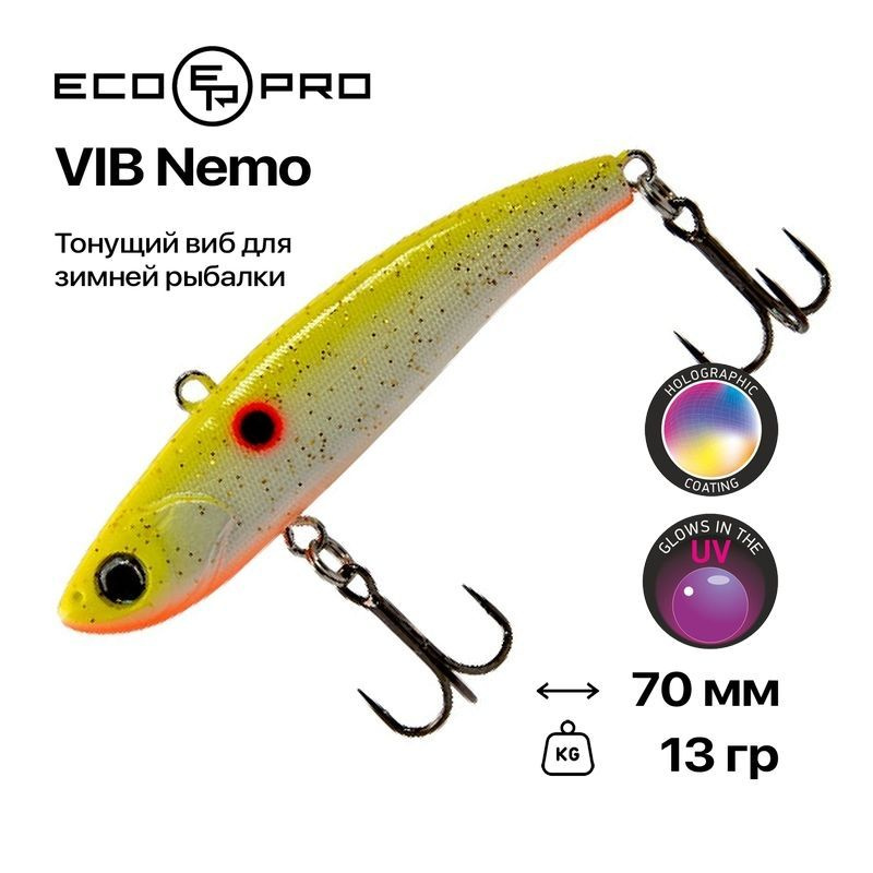 Виб EcoPro VIB Nemo, 70 мм, 13 гр, #032 Pearl Canary #1