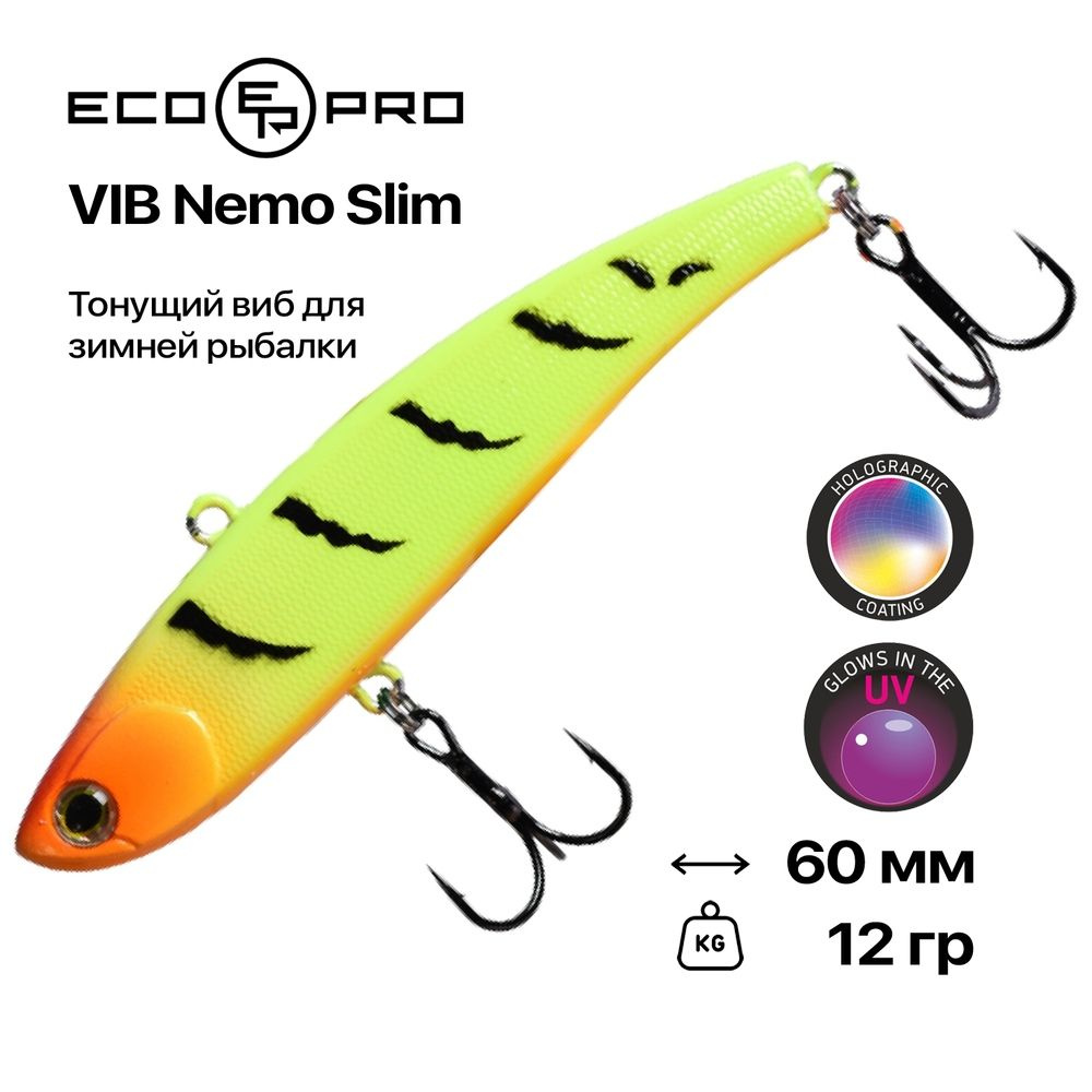 Виб EcoPro VIB Nemo Slim, 60 мм, 12 гр, #075 Yellow Chalk #1