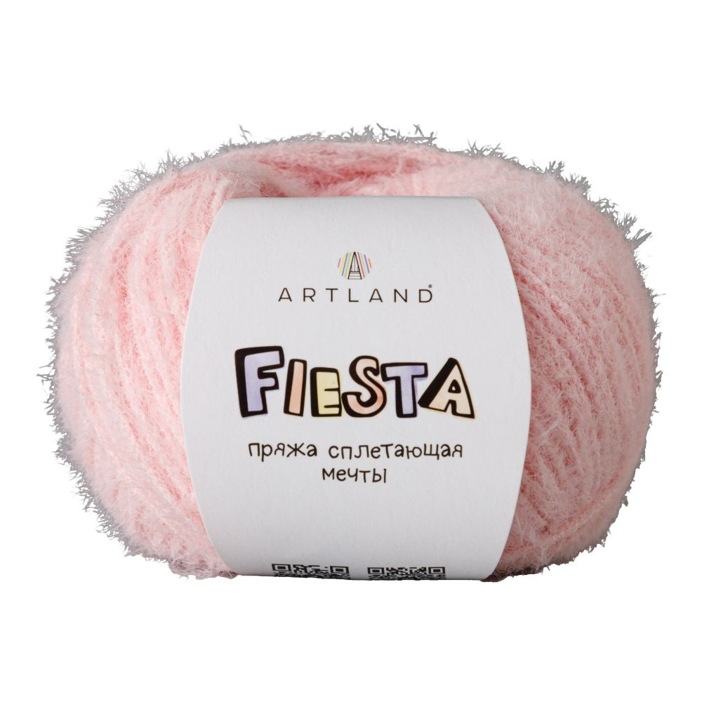 Пряжа для вязания Artland Fiesta 162 светло-розовый 1 моток 50 гр