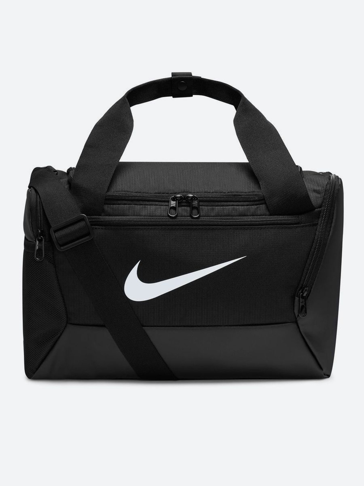 nike brasilia xs duffel bag