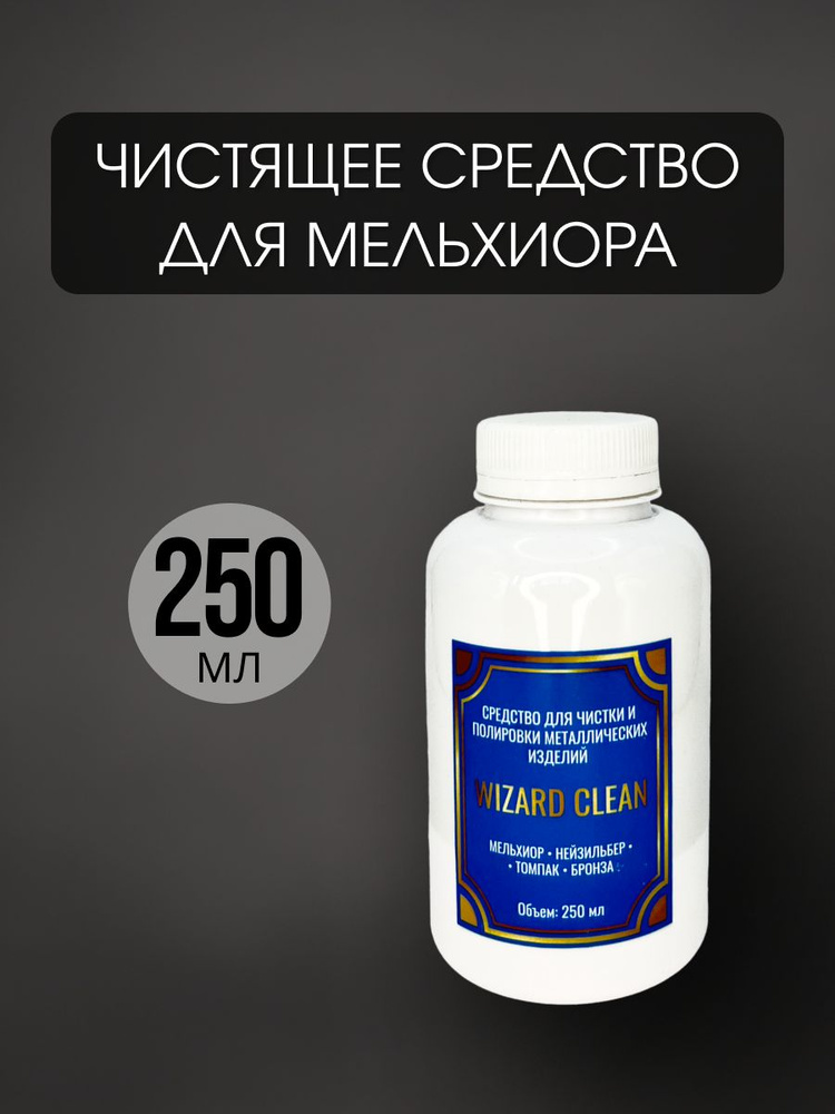 Шұлықтағы жас аналардың жыныстық қатынасы