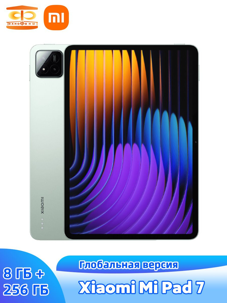 Xiaomi Планшет Mi Pad 7 GV 11.2