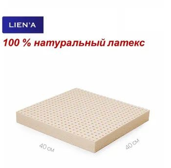 Подушка на стул tKo3JZpb 40x40 см #1