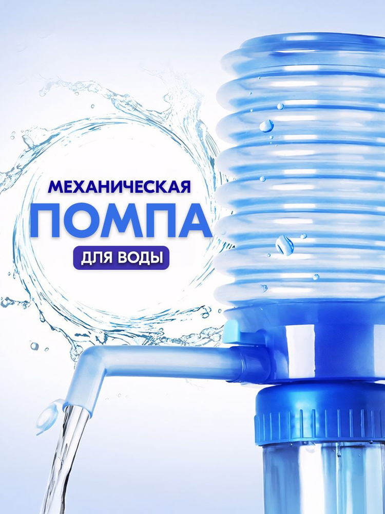 ����������� Balkan Pharmaceuticals �����: ����.