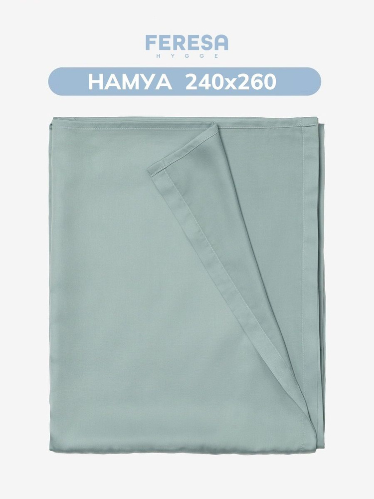 Feresa hygge Простыня стандартная Намуа светло-зеленый, Сатин, 240x260 см #1