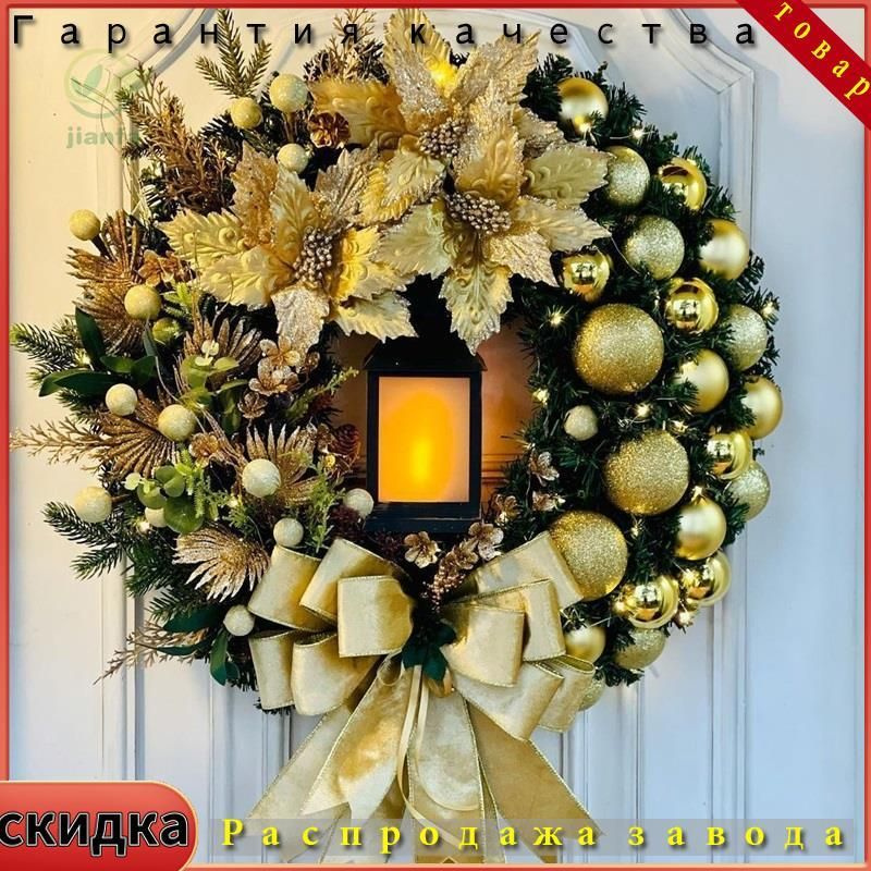 Венок диаметр 35 см #1