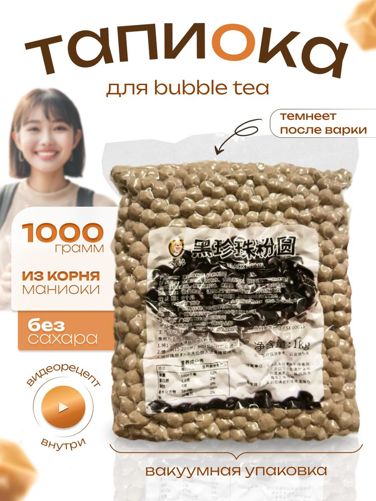 Мәскеудегі секс кештері Әйелдердің қынаптарының порнофотосуреттері