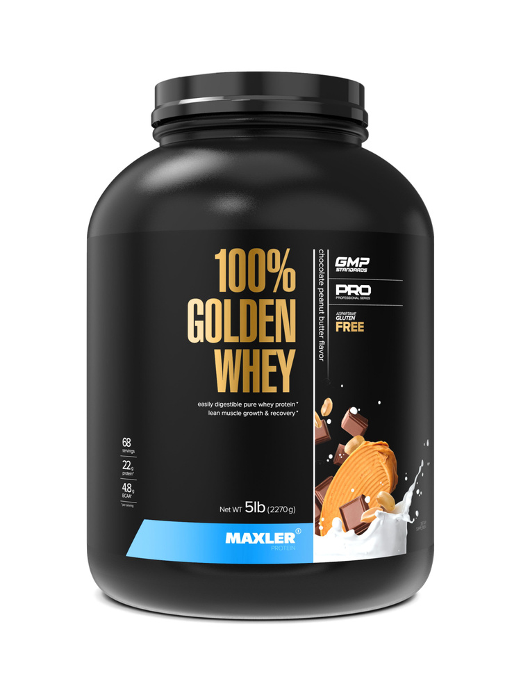 Протеин сывороточный в порошке Maxler 100% GOLDEN WHEY 2270г Шоколадно-арахисовая паста #1