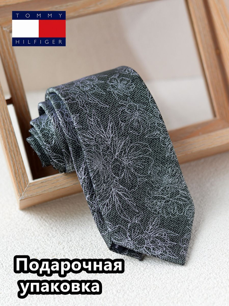 Tommy Hilfiger Галстук tommy hilfiger #1