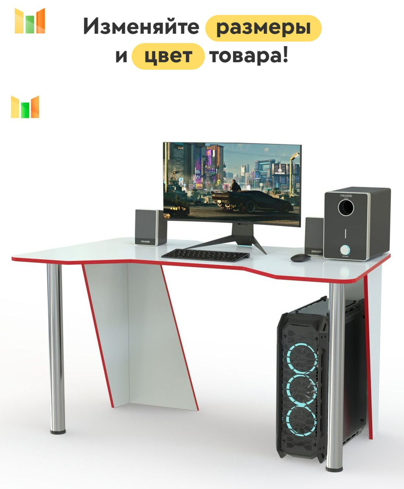 BestMebel Компьютерный стол, 105х88х75 см #1