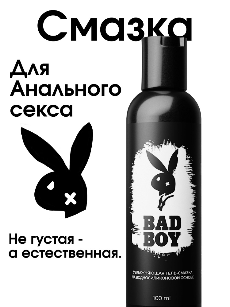 Mast qizlar peeing video