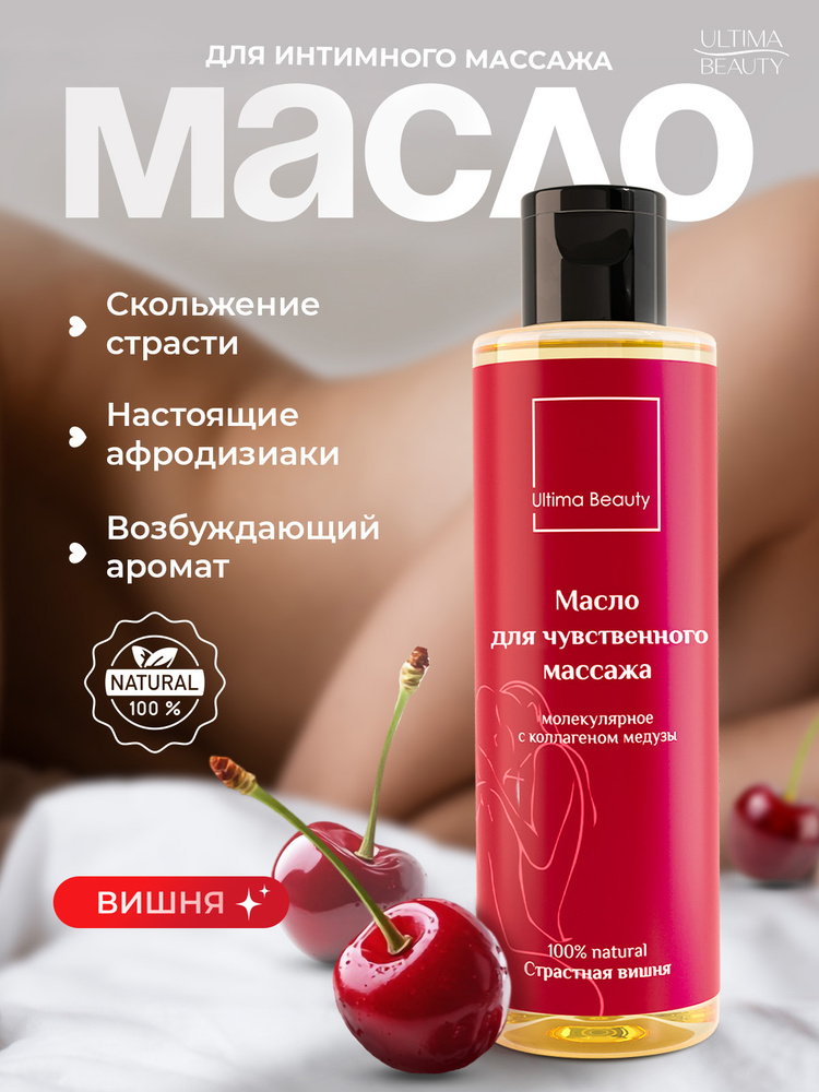 Жетілген ххх Мелеуз қаласындағы жезөкшелер