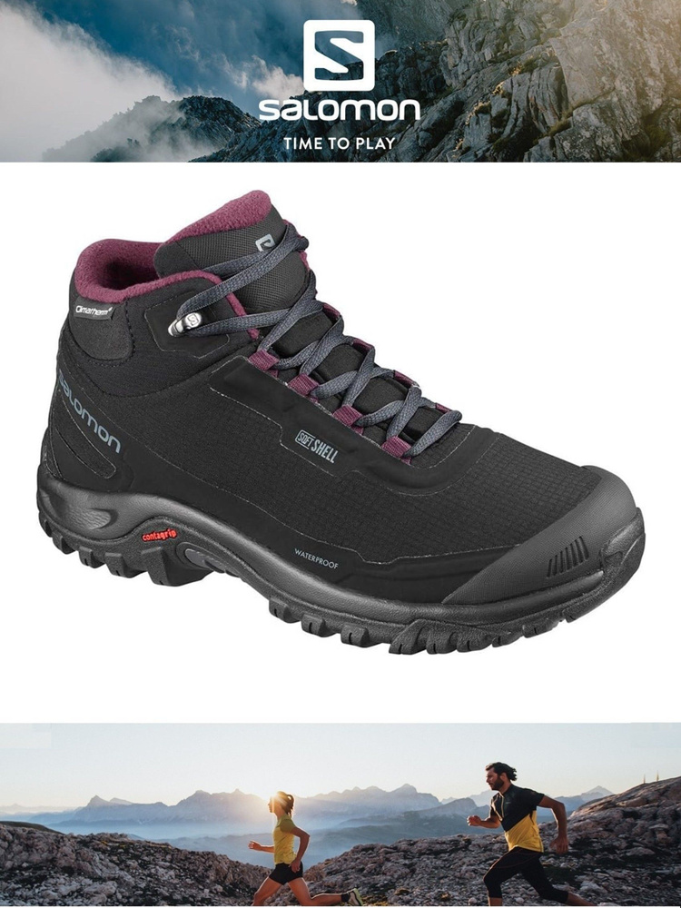 Ботинки Salomon Shelter CS WP #1