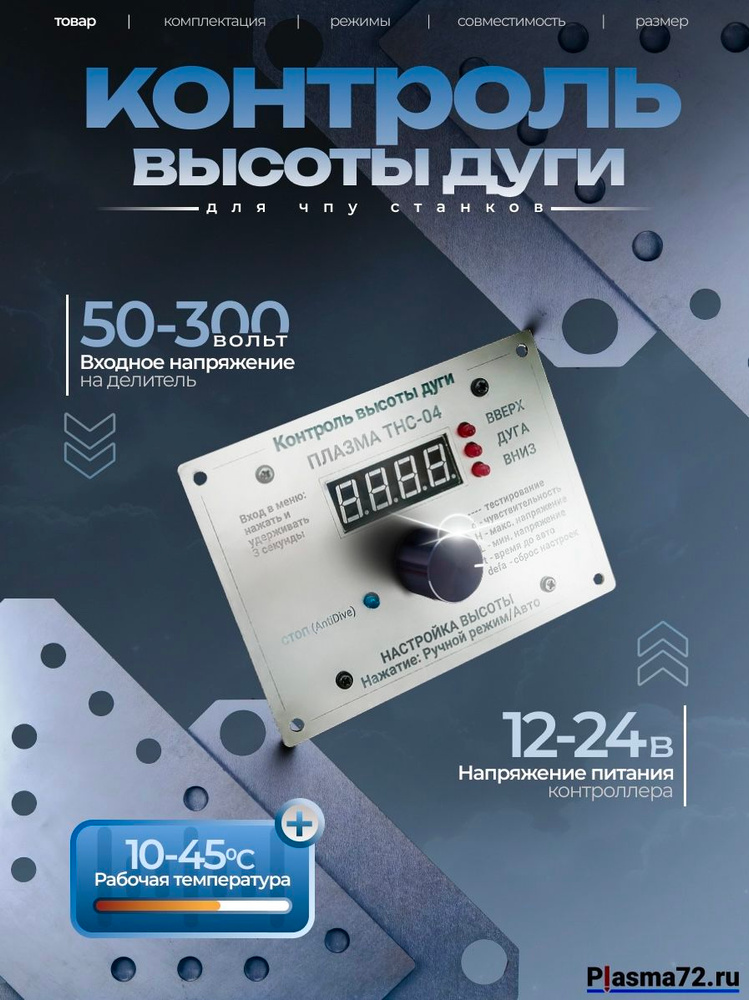 塩梅 WX7847 TUBE BIJOU INHEEL SNEAKER | MUUM