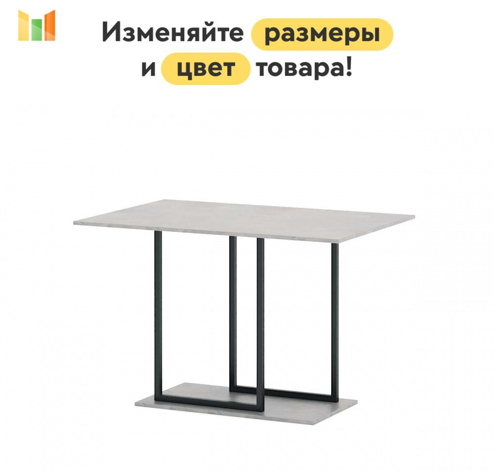 BestMebel Стол обеденный, 100х75х75 см #1