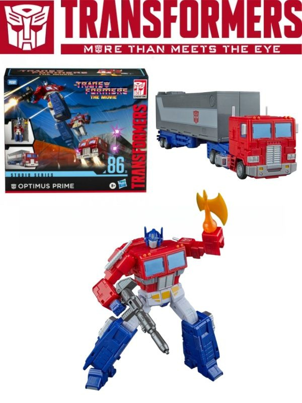 Трансформеры хасбро Игрушка 86-31 Optimus Prime Commander Class ...