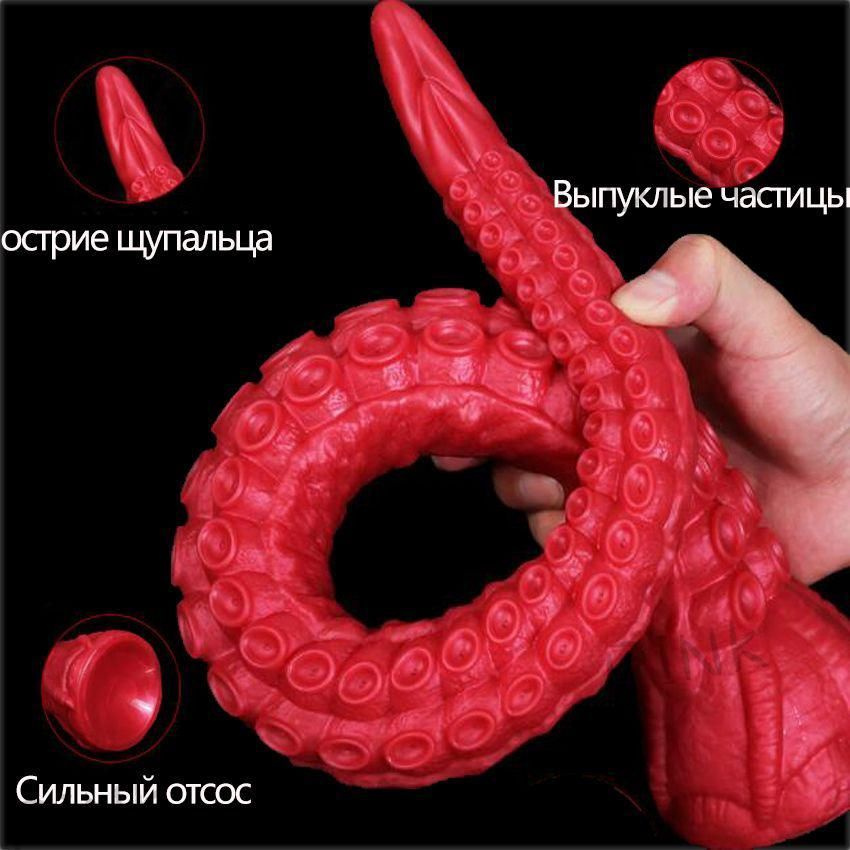 Фаллоимитатор, 55см #1