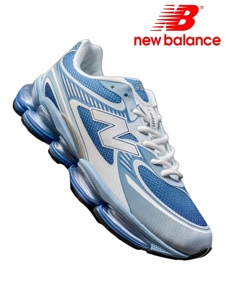 new balance vapormax