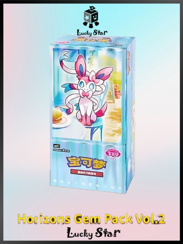 pokemon tcg s-chinese horizon gem pack vol.2 cbb2c booster box Amazon.com: Pokemon – Gem Pack Vol.2 (All Foil Eevee Set) – Chinese  Simplified – Slim Booster Box – (15 Packs main image 0