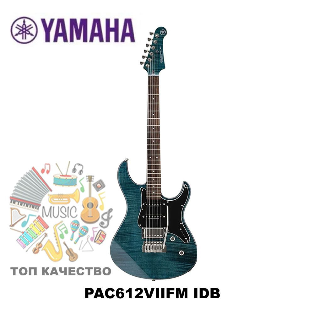 Yamaha PAC612VIIFM IDB / Indigo Blue Электрогитары Серия Pacifica